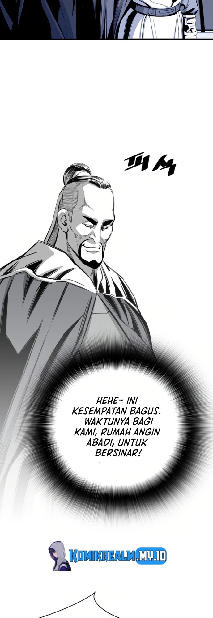 Way To Heaven chapter 72 halaman 23