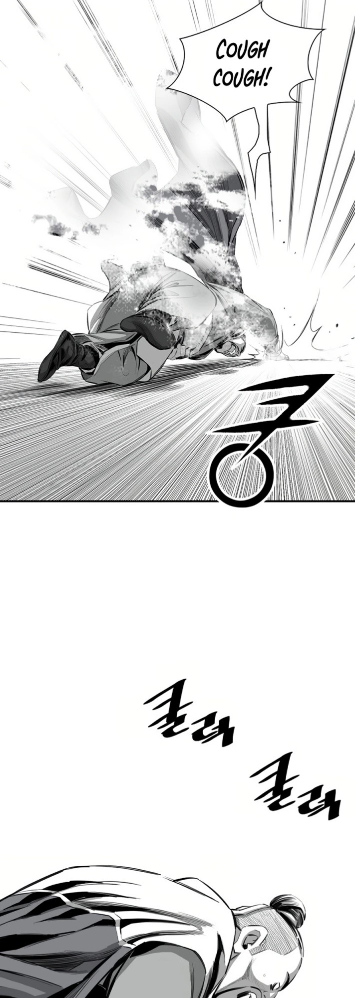 Way To Heaven chapter 72 halaman 46