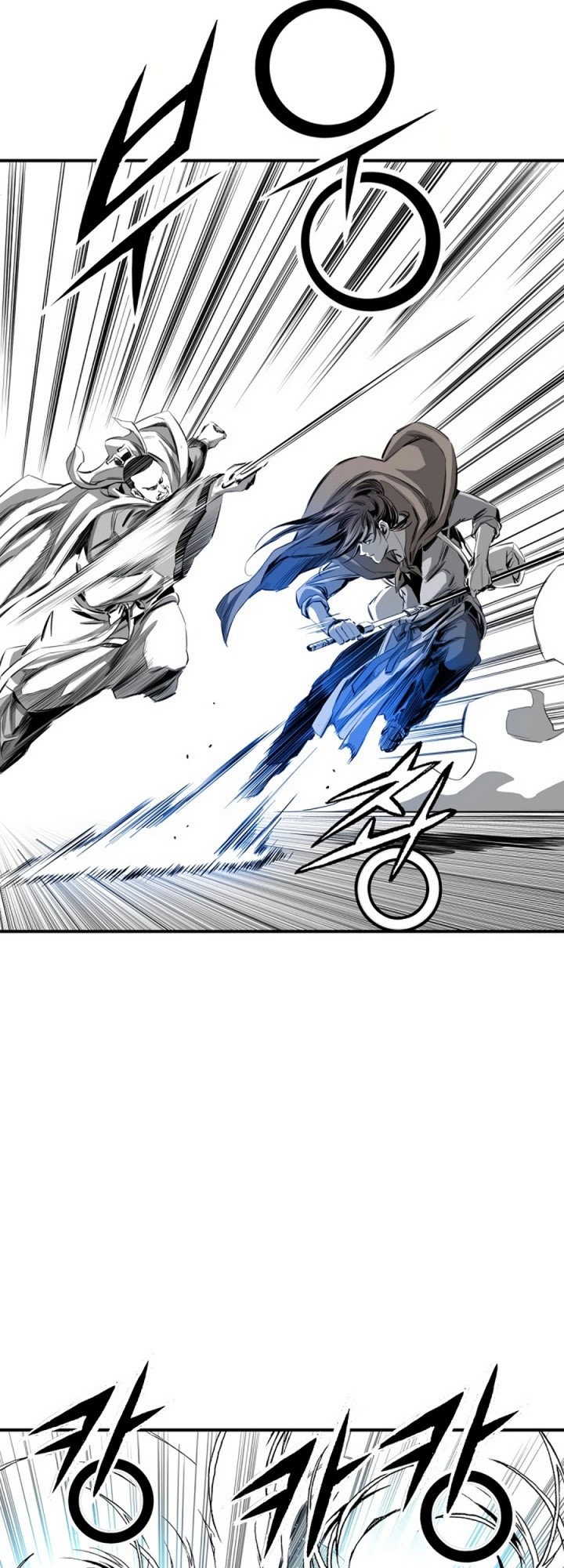 Way To Heaven chapter 72 halaman 50