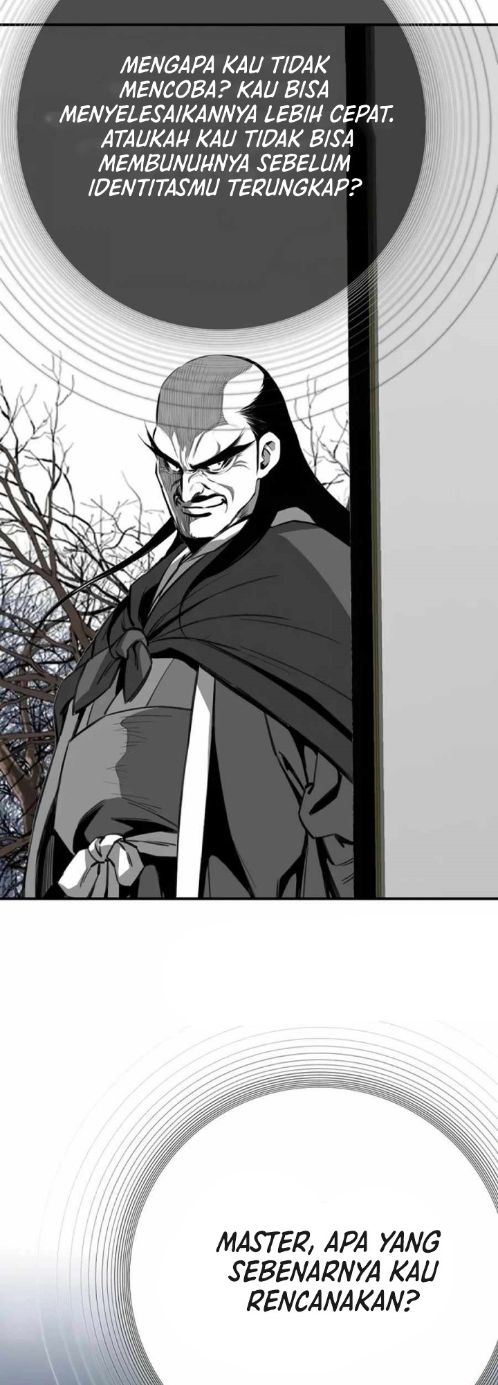 Way To Heaven chapter 73 halaman 15