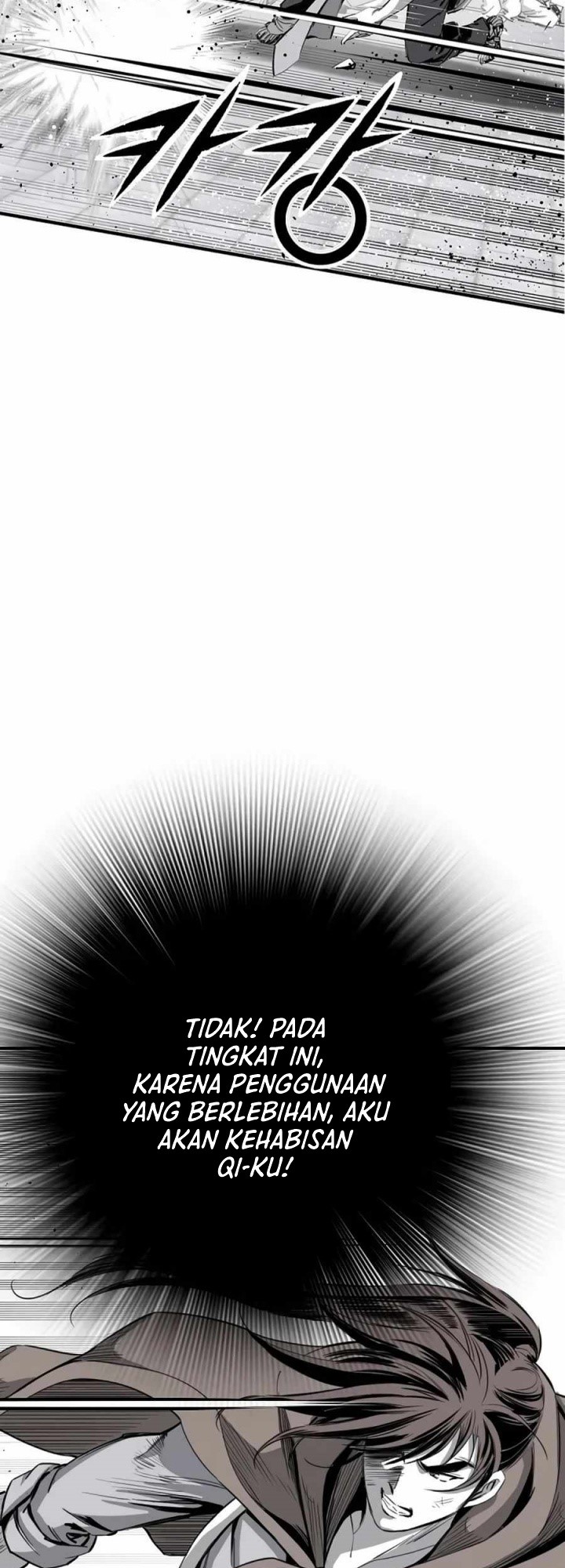 Way To Heaven chapter 73 halaman 21