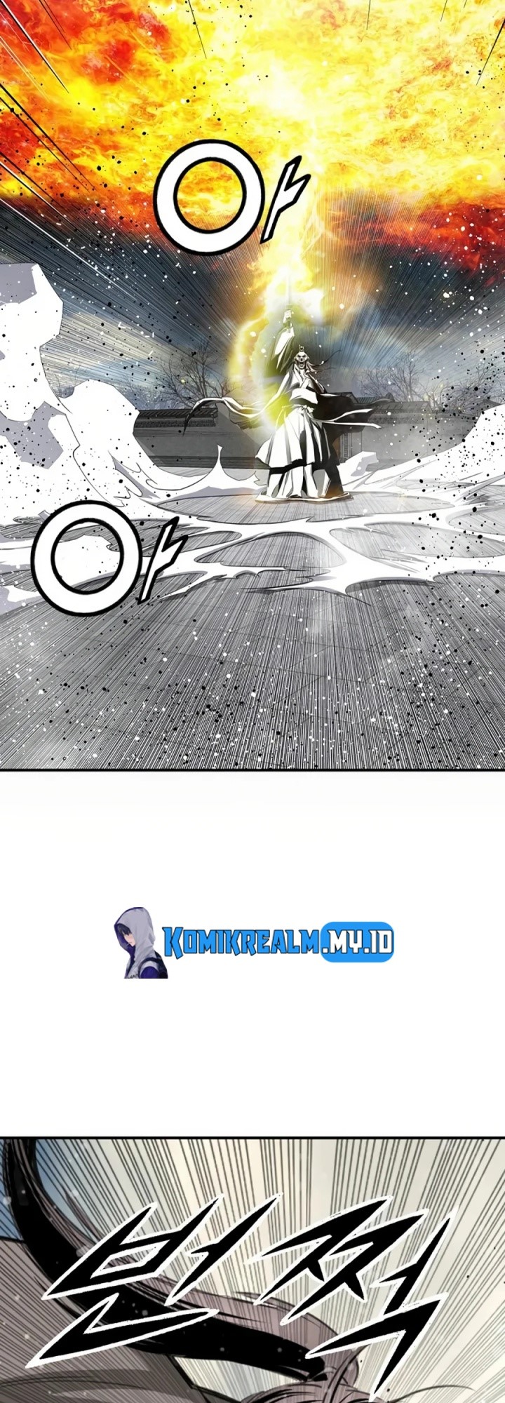 Way To Heaven chapter 75 halaman 4