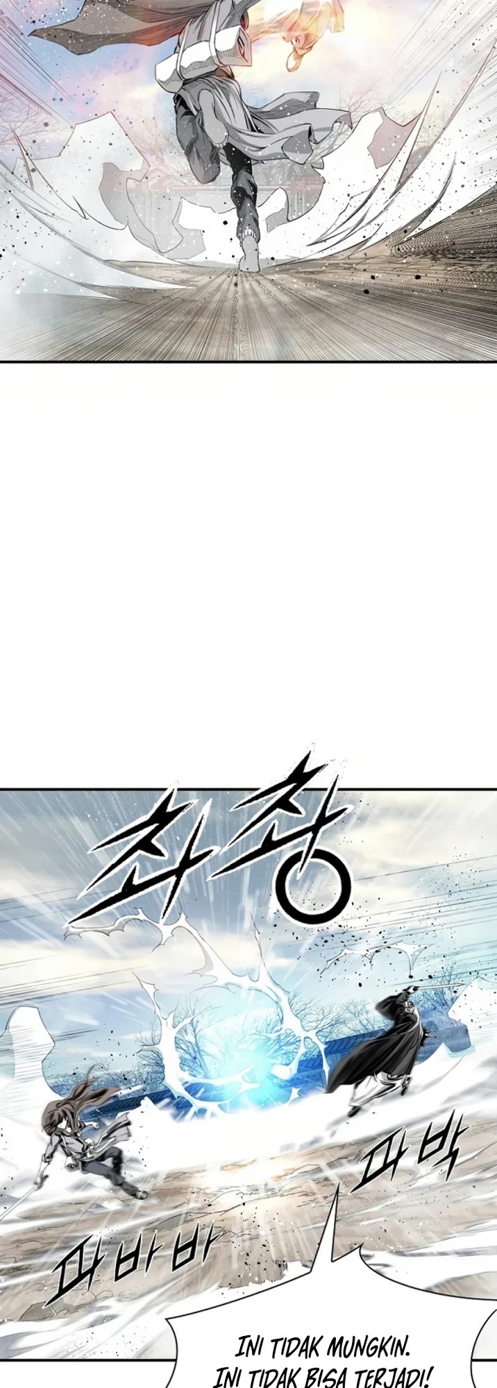 Way To Heaven chapter 75 halaman 40