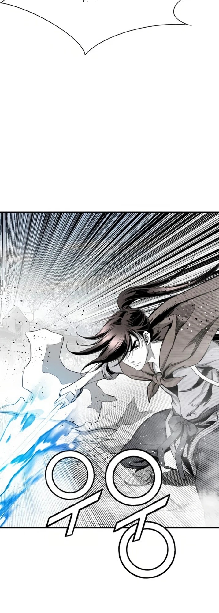 Way To Heaven chapter 75 halaman 42