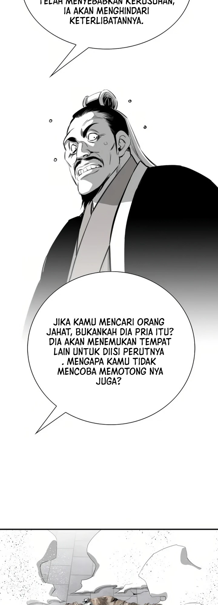 Way To Heaven chapter 75 halaman 54