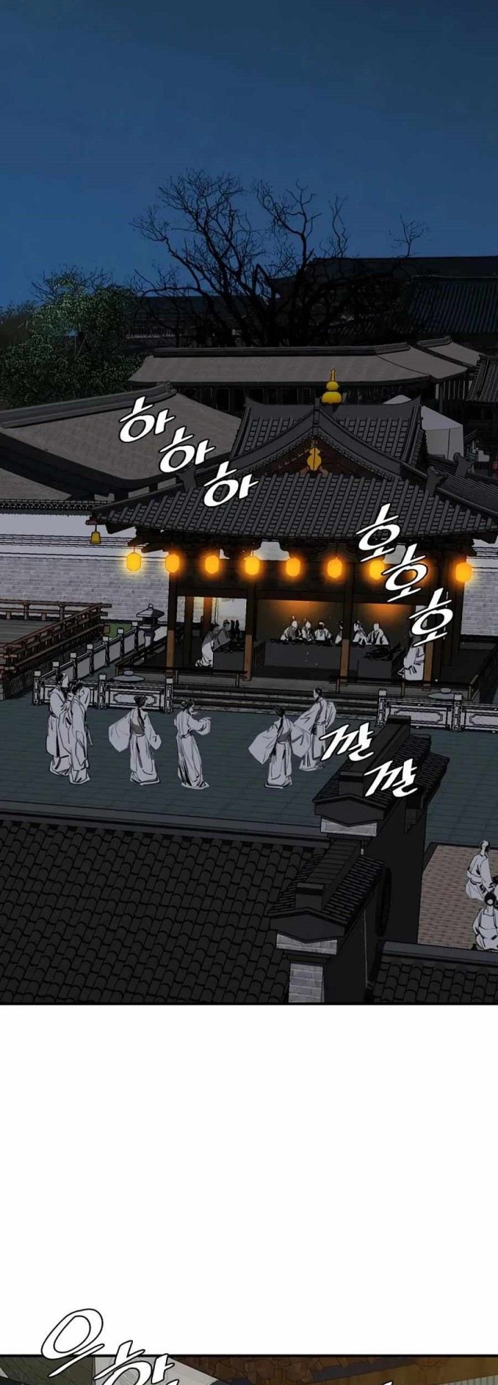 Way To Heaven chapter 77 halaman 56