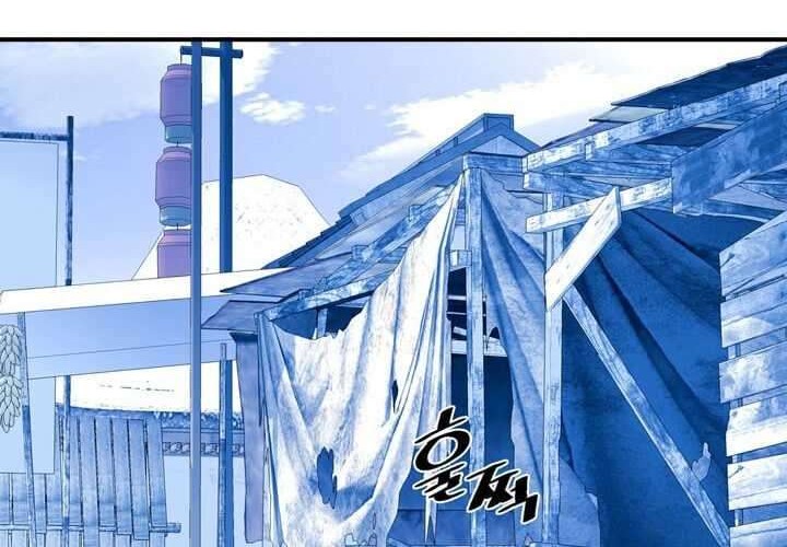 Way To Heaven Bab 8 halaman 8