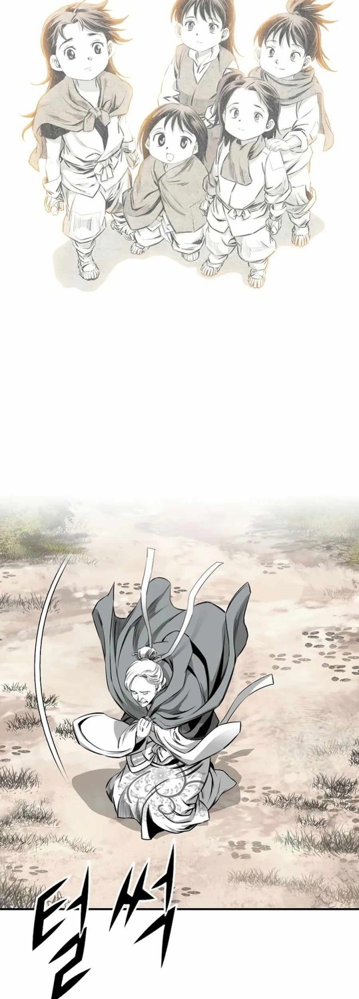 Way To Heaven chapter 83 halaman 15