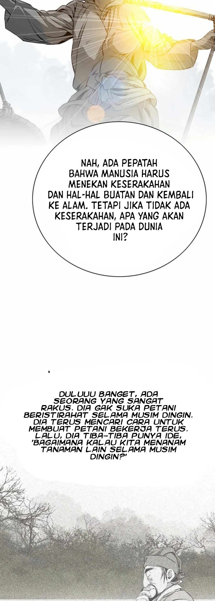 Way To Heaven chapter 83 halaman 45