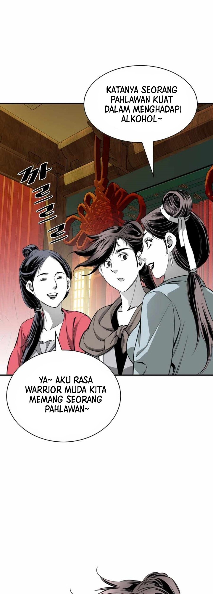 Way To Heaven chapter 85 halaman 6