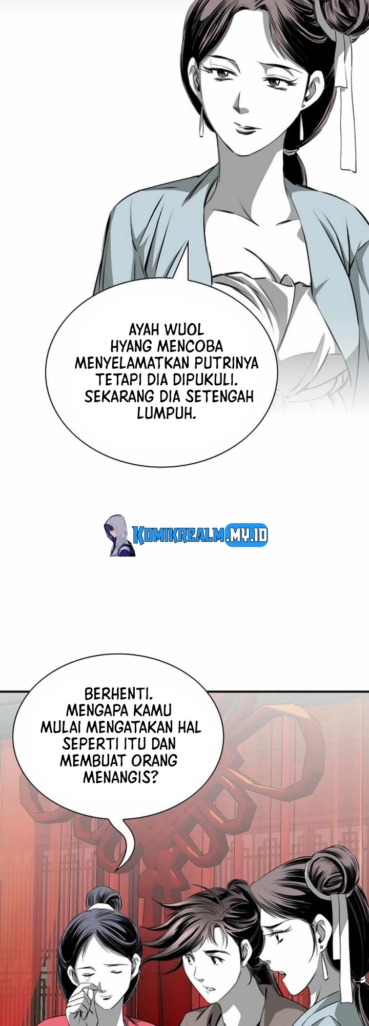 Way To Heaven chapter 85 halaman 12