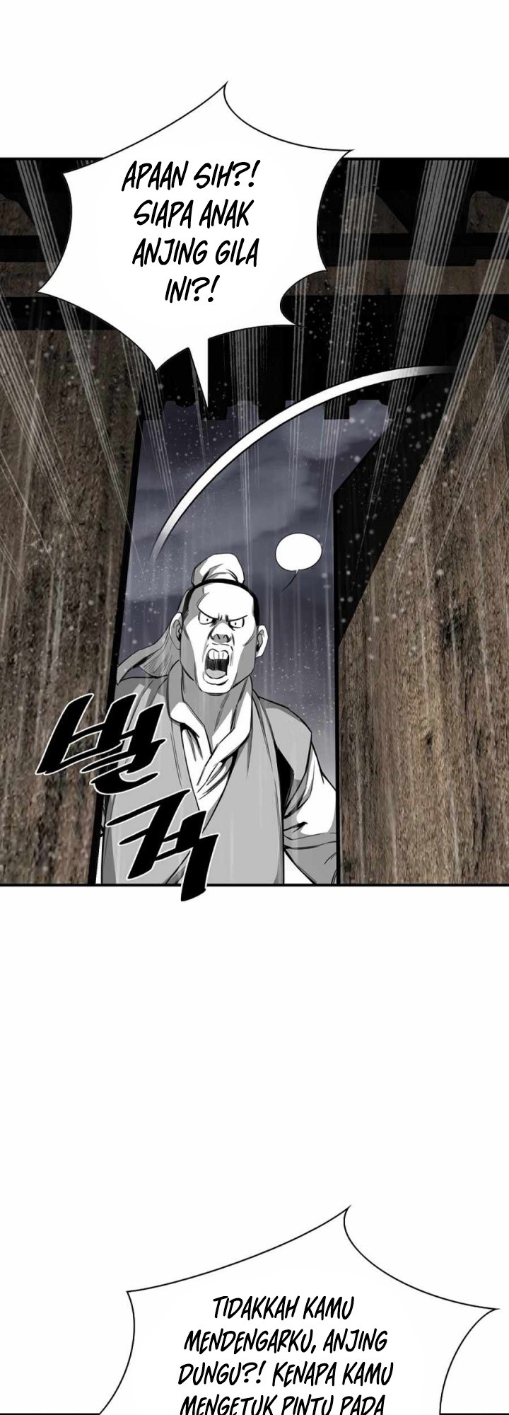 Way To Heaven chapter 85 halaman 47