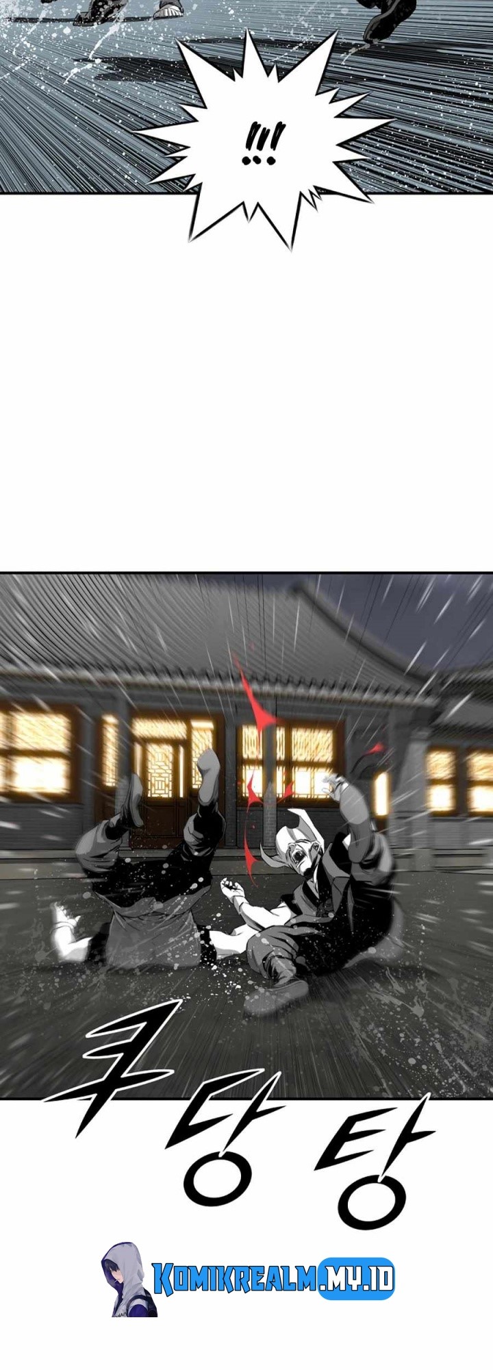 Way To Heaven chapter 86 halaman 11