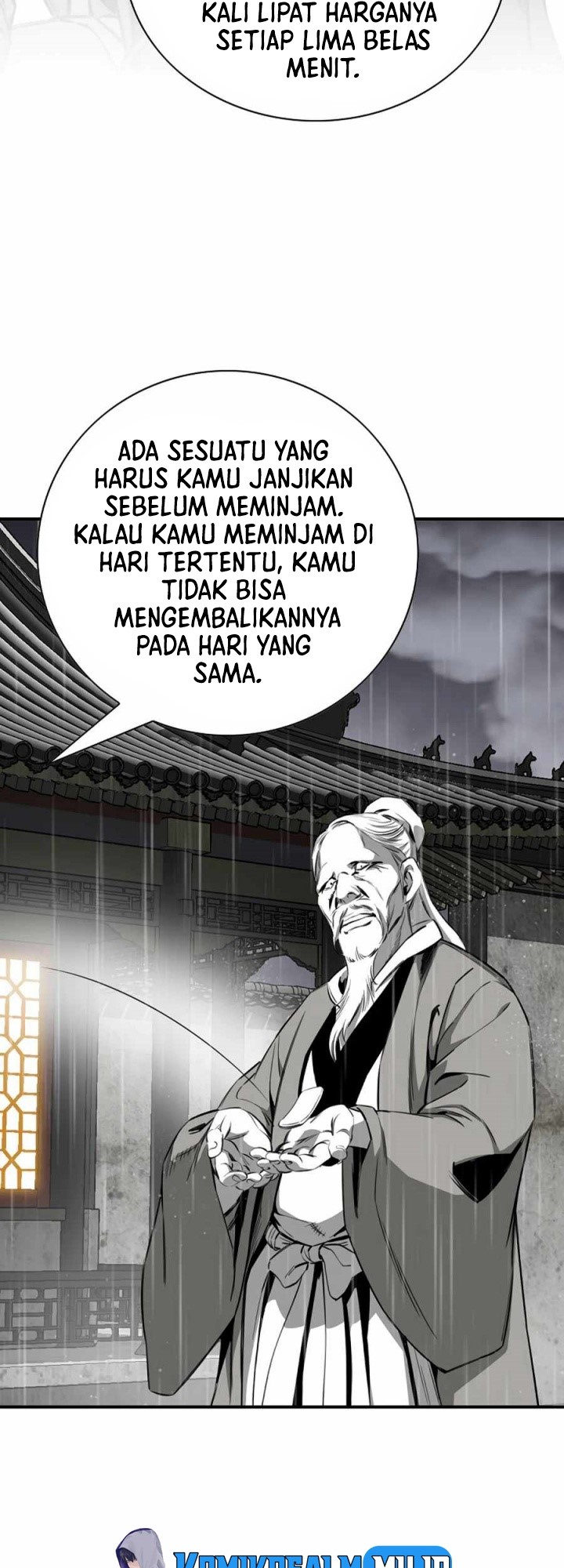 Way To Heaven chapter 86 halaman 16