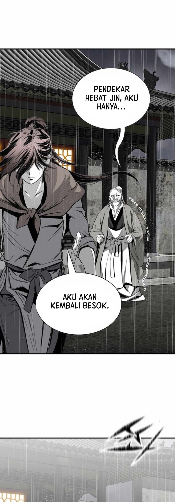 Way To Heaven chapter 86 halaman 22