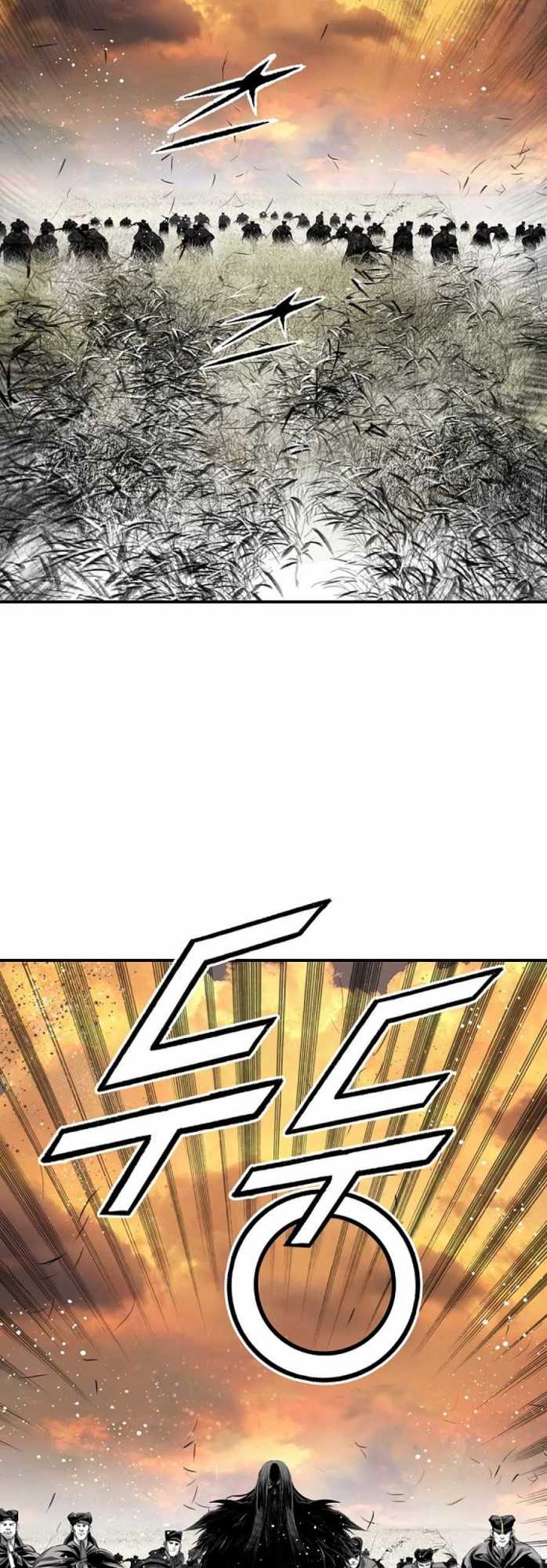 Way To Heaven chapter 88 halaman 6
