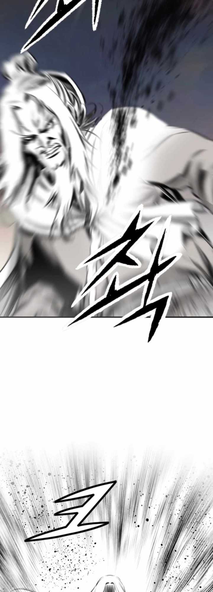 Way To Heaven chapter 89 halaman 4