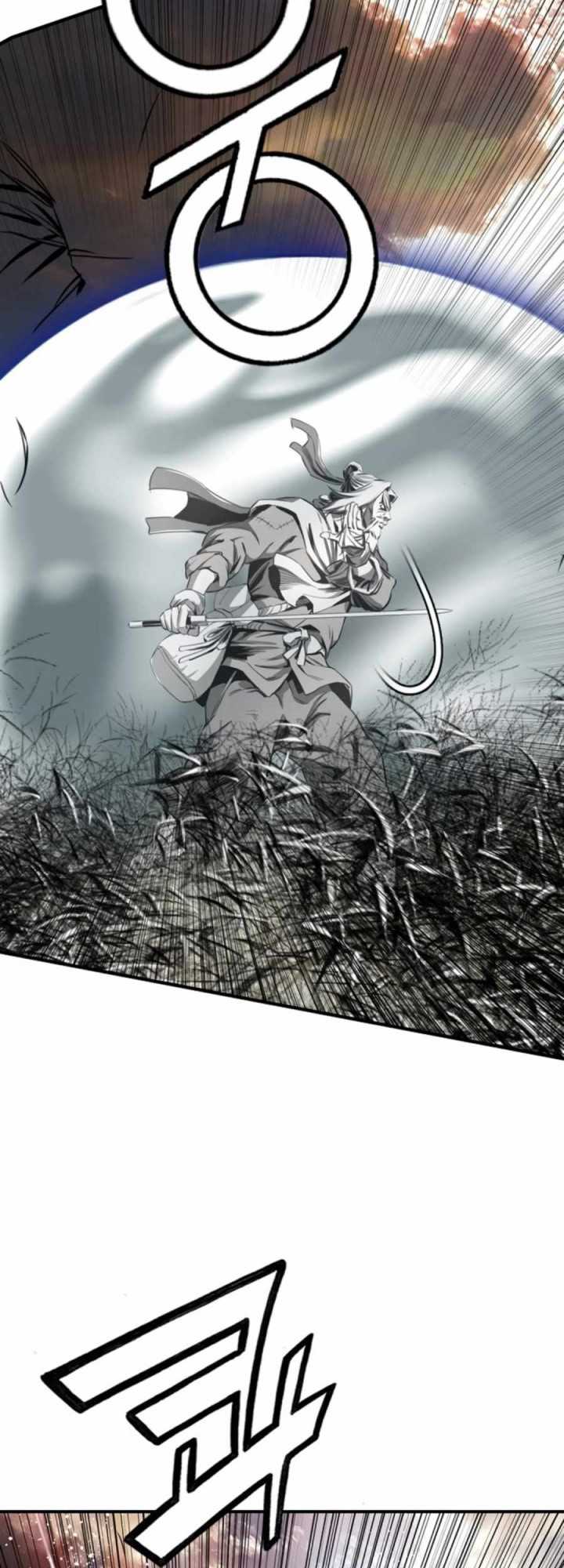 Way To Heaven chapter 89 halaman 20