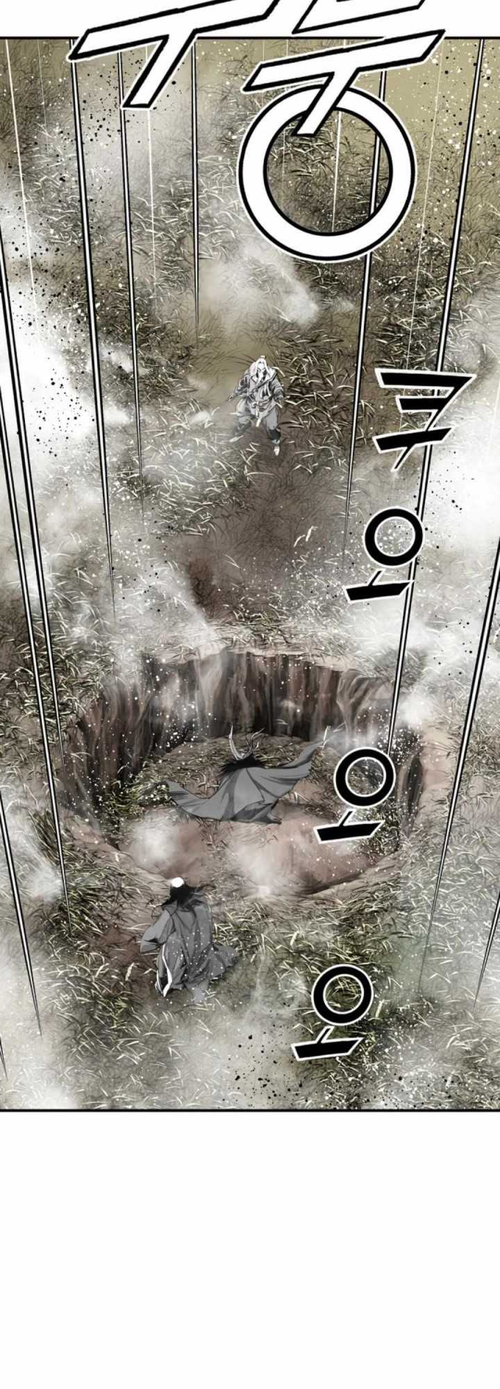 Way To Heaven chapter 89 halaman 48