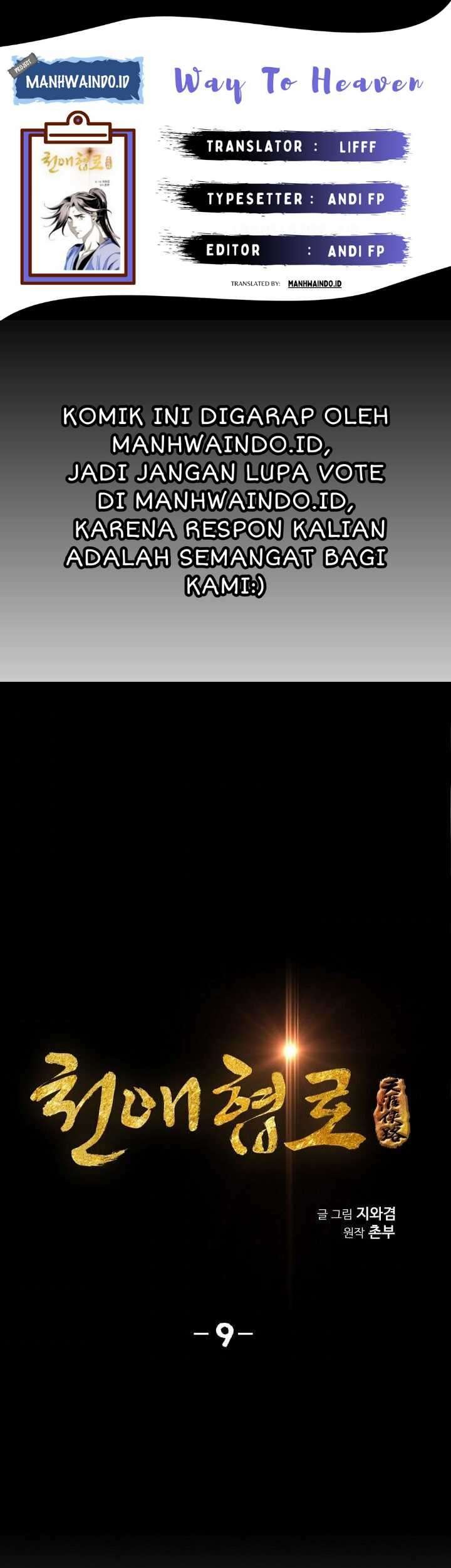 Way To Heaven chapter 9 halaman 1
