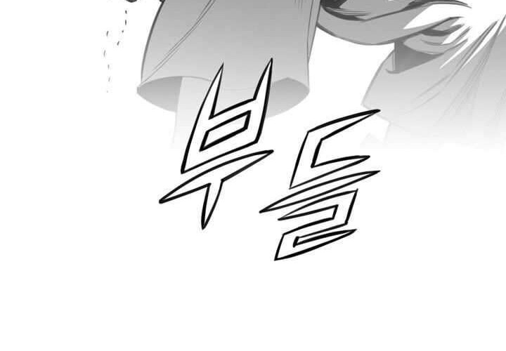 Way To Heaven chapter 9 halaman 58