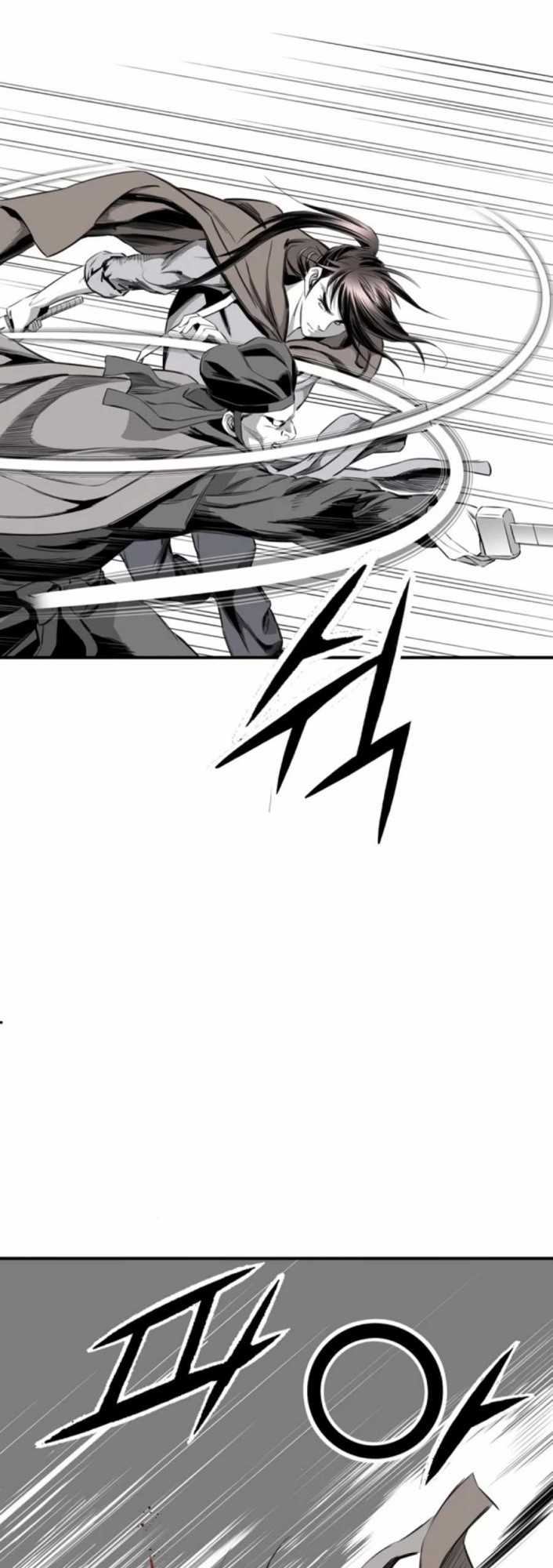 Way To Heaven chapter 90 halaman 16