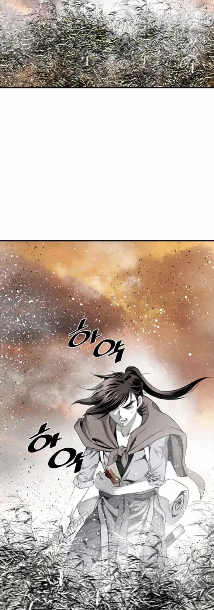 Way To Heaven chapter 90 halaman 23