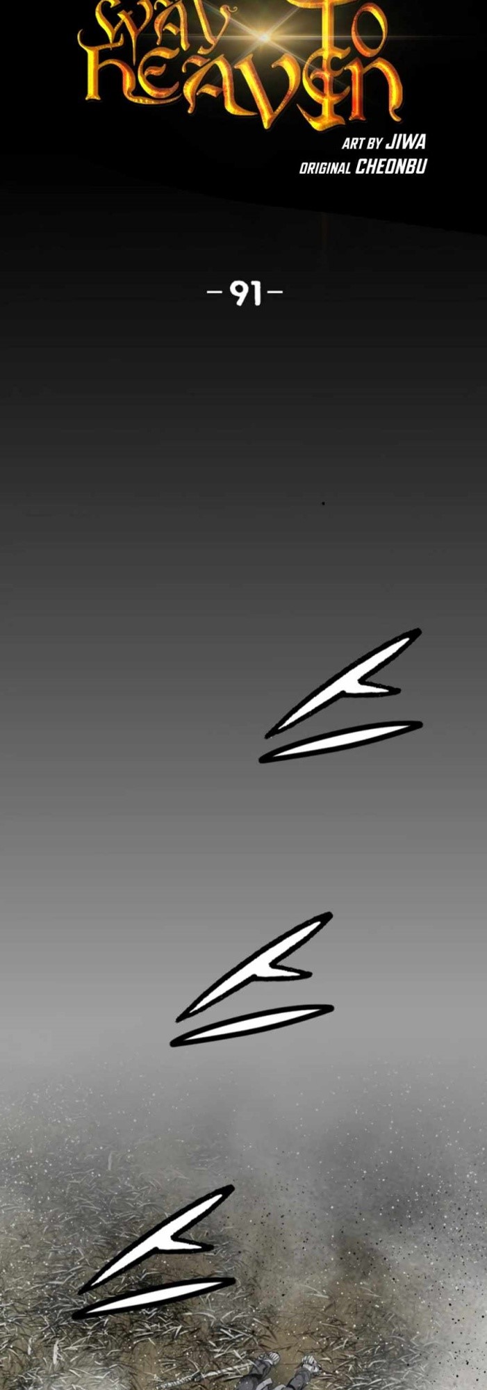 Way To Heaven chapter 91 halaman 5