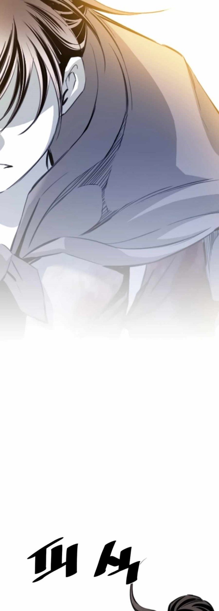 Way To Heaven chapter 91 halaman 40