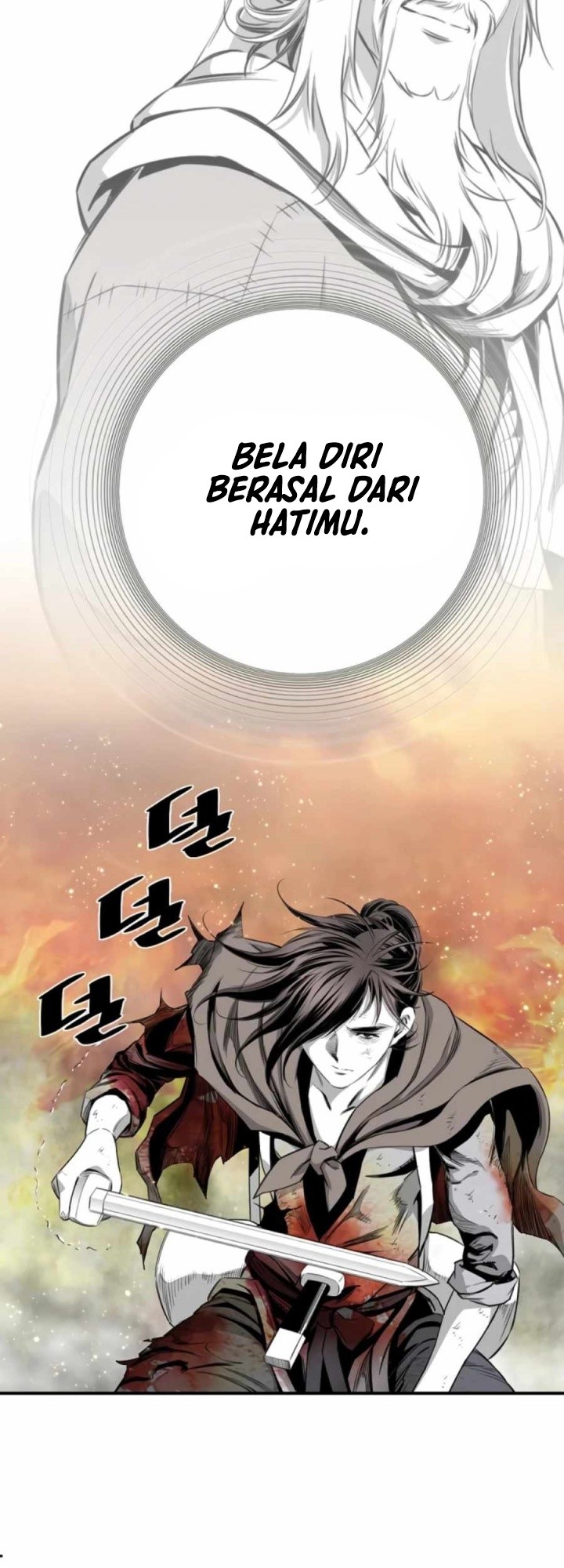 Way To Heaven chapter 91 halaman 42