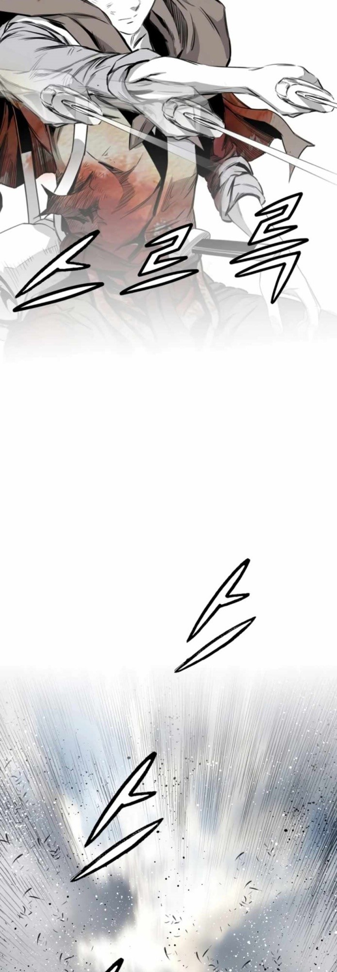 Way To Heaven chapter 91 halaman 50