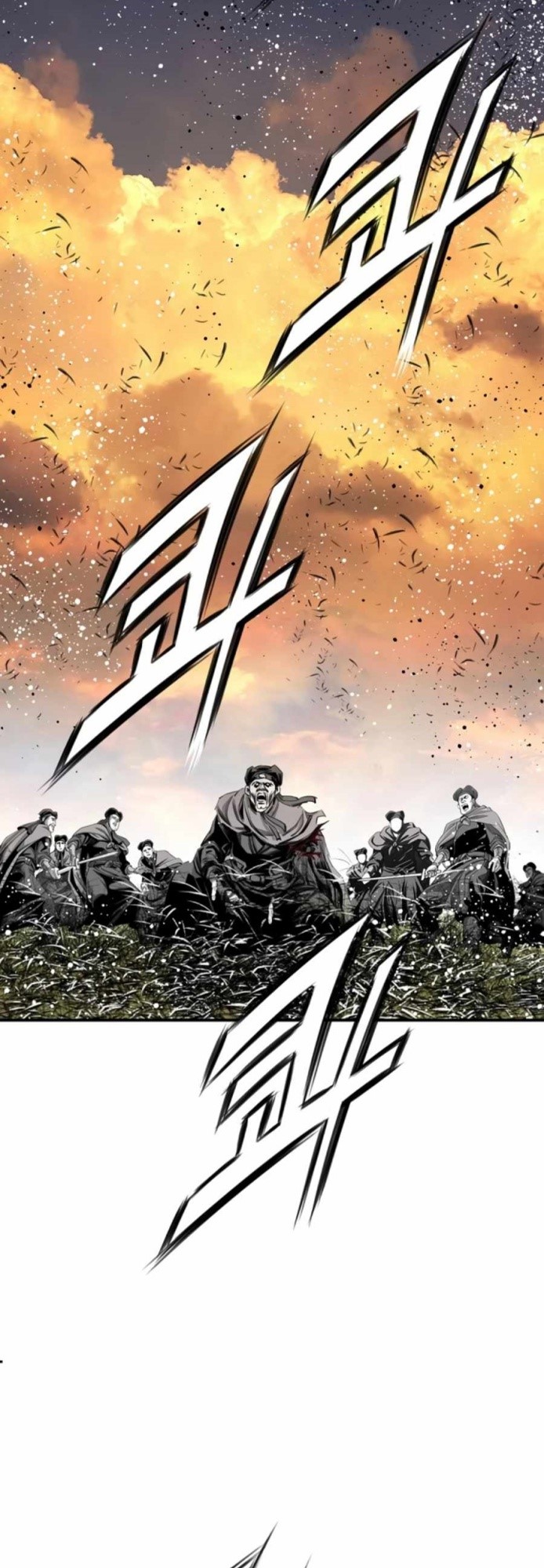 Way To Heaven chapter 91 halaman 57