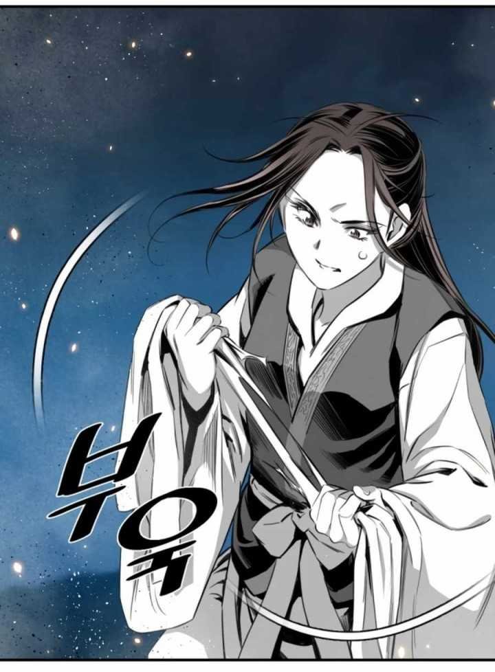 Way To Heaven chapter 96 halaman 17