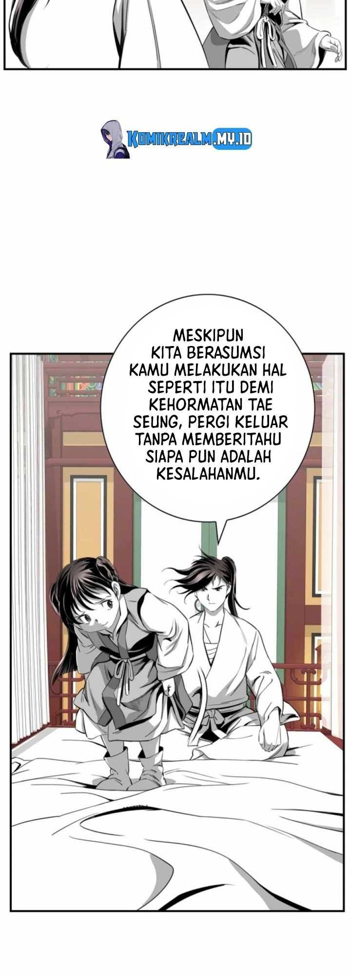 Way To Heaven chapter 99 halaman 13