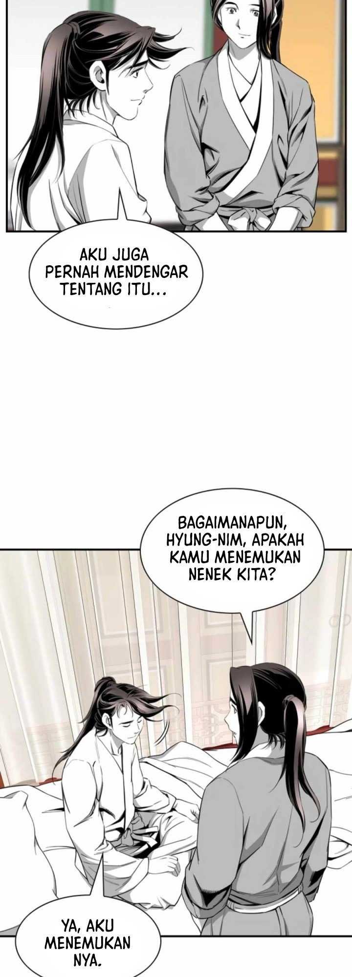 Way To Heaven chapter 99 halaman 22