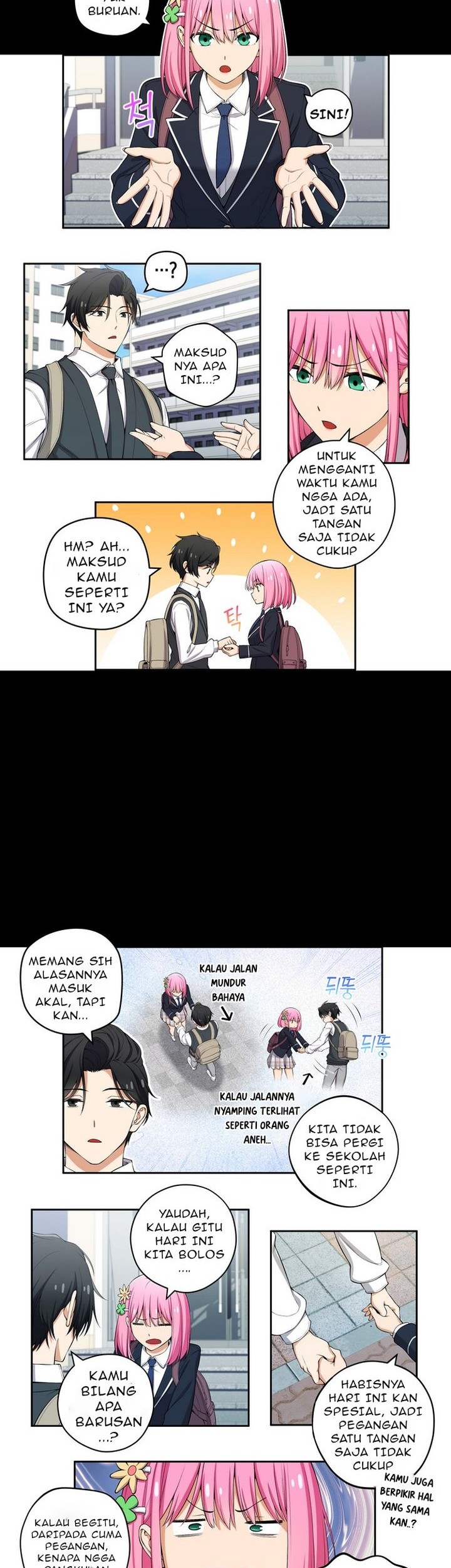 We Are Not Dating!! Bab 105 halaman 2