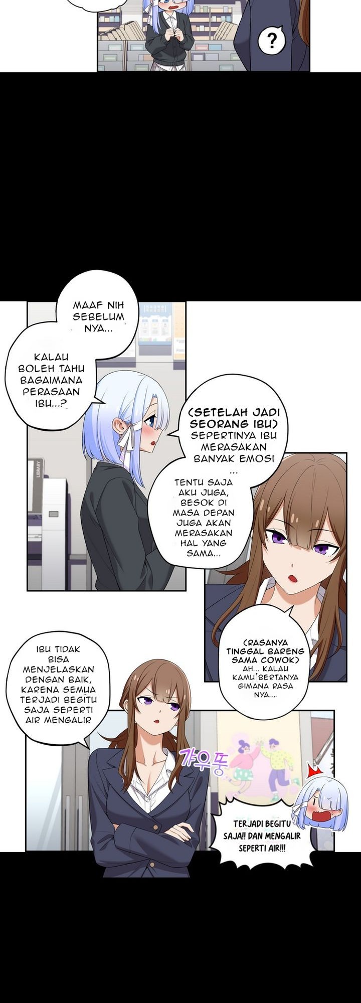 We Are Not Dating!! Bab 106 halaman 3