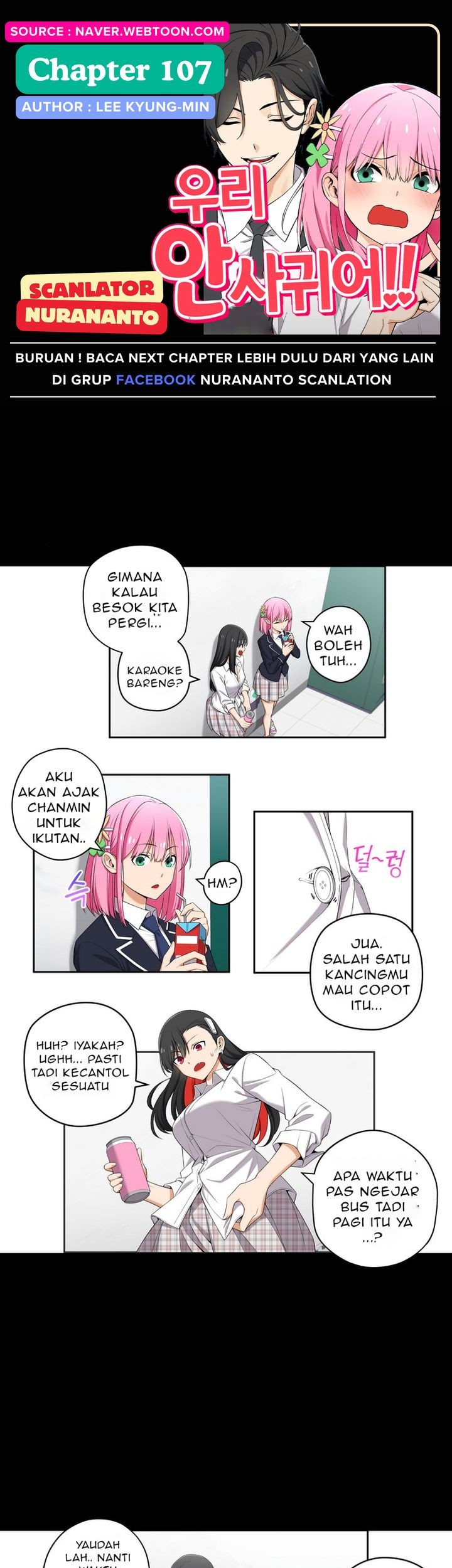 We Are Not Dating!! chapter 107 halaman 1