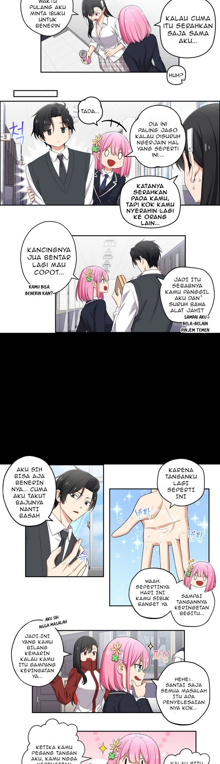 We Are Not Dating!! chapter 107 halaman 2