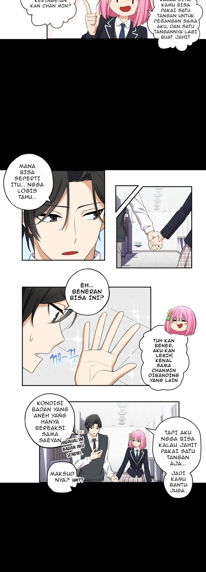 We Are Not Dating!! chapter 107 halaman 3
