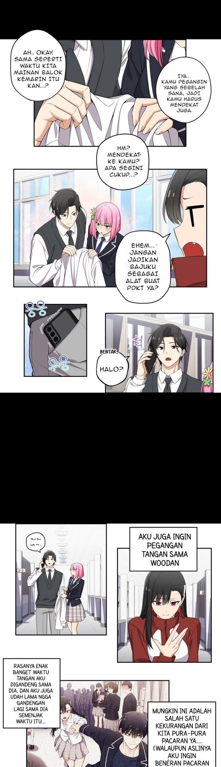 We Are Not Dating!! chapter 107 halaman 4