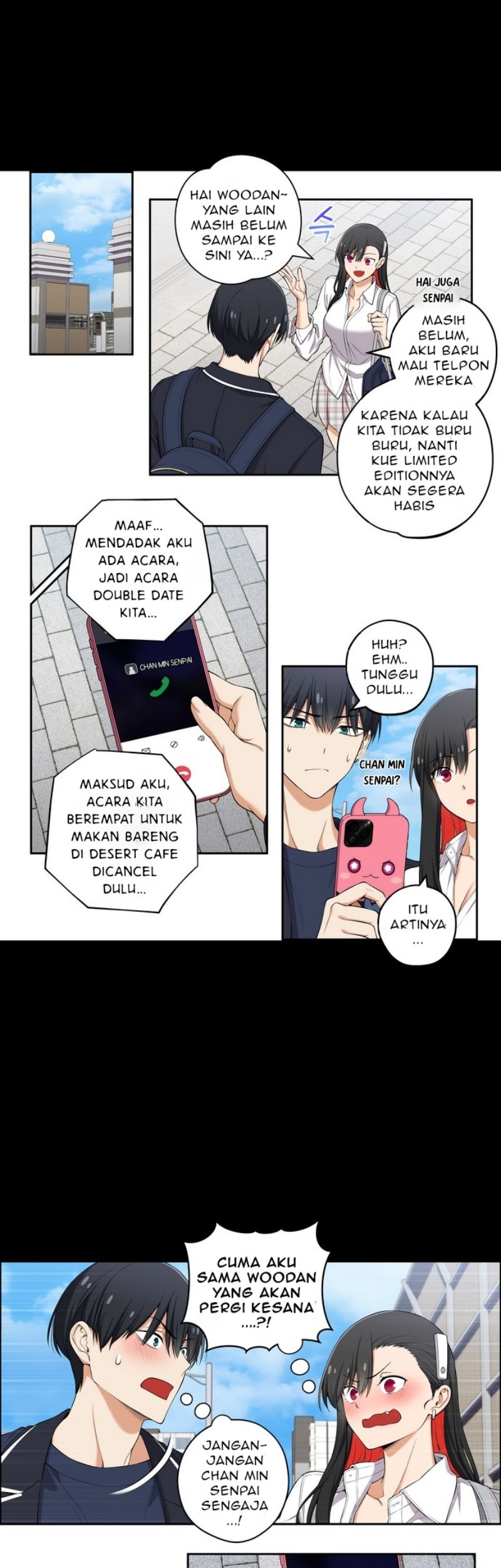 We Are Not Dating!! Bab 109 halaman 2