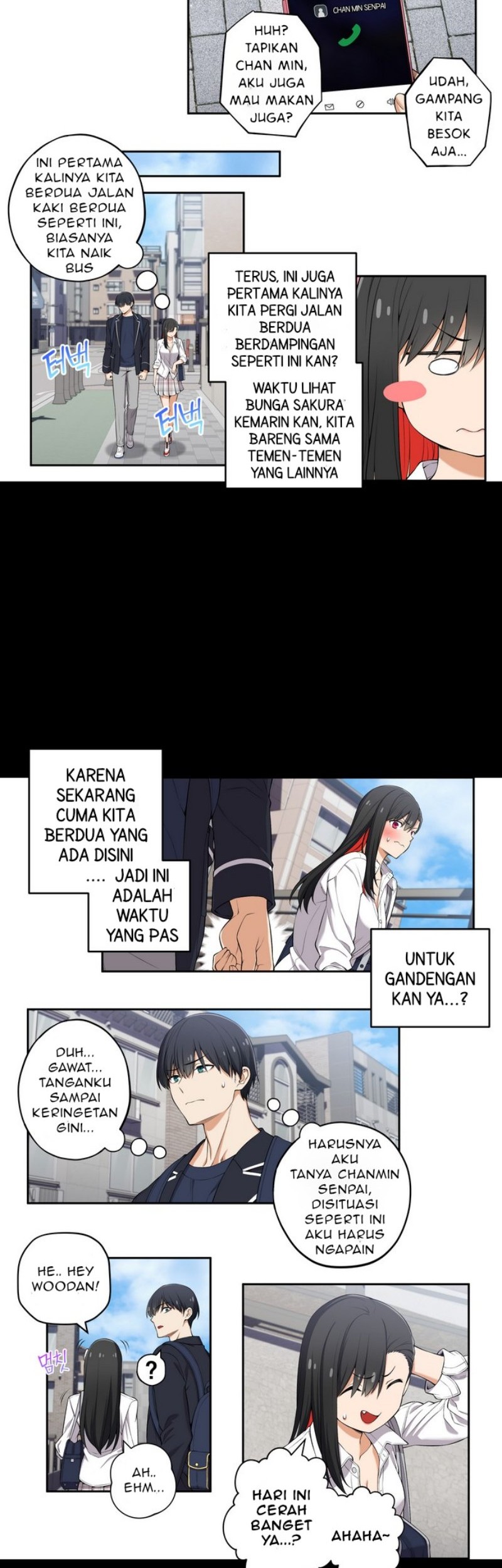 We Are Not Dating!! Bab 109 halaman 3