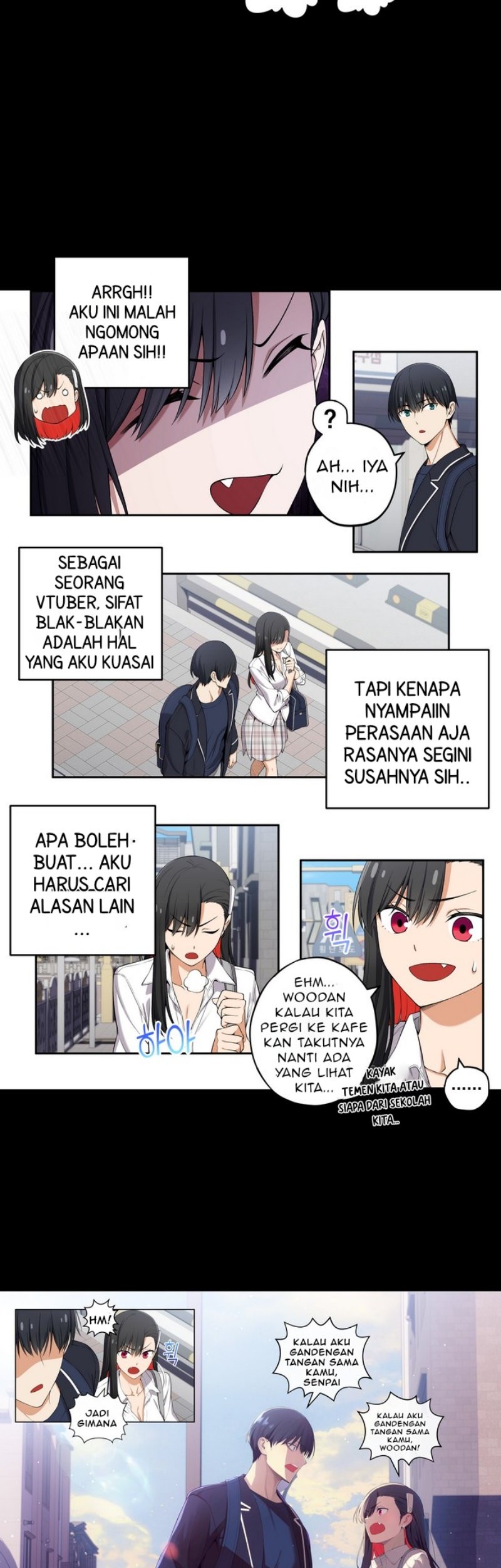 We Are Not Dating!! Bab 109 halaman 4