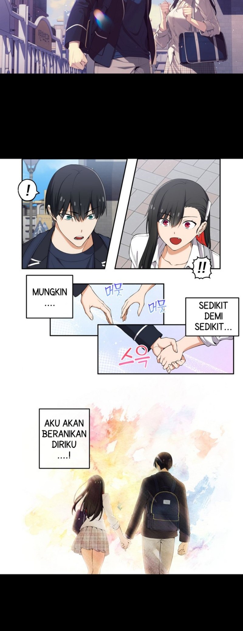 We Are Not Dating!! Bab 109 halaman 5