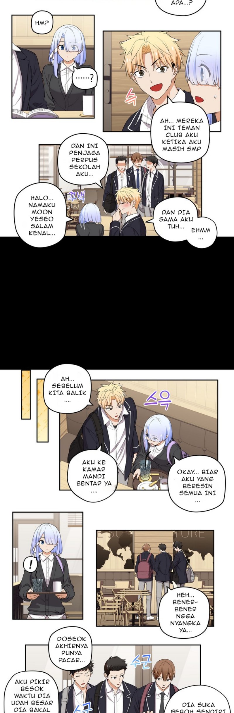 We Are Not Dating!! chapter 110 halaman 3