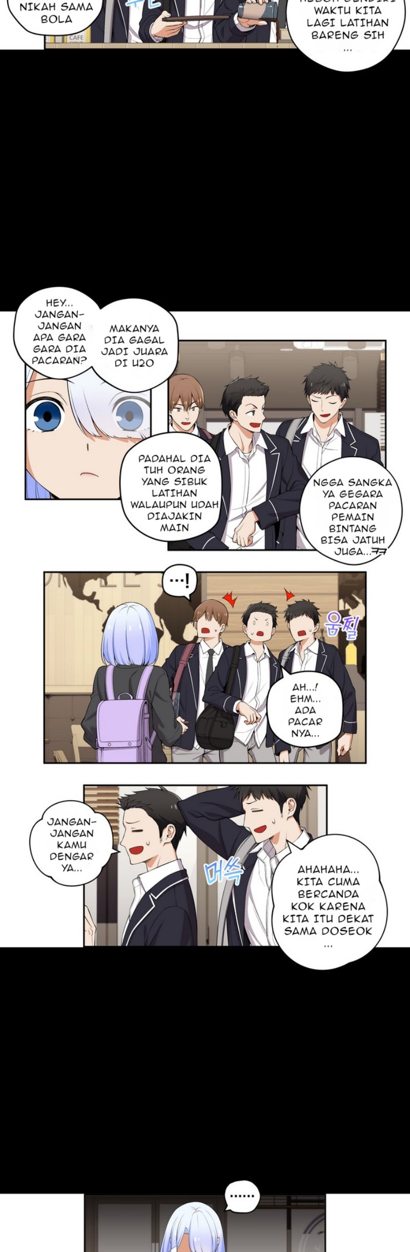 We Are Not Dating!! chapter 110 halaman 4