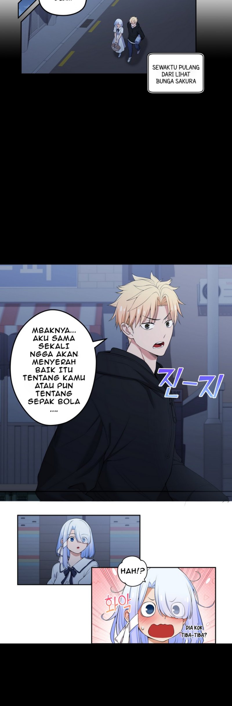 We Are Not Dating!! chapter 110 halaman 6