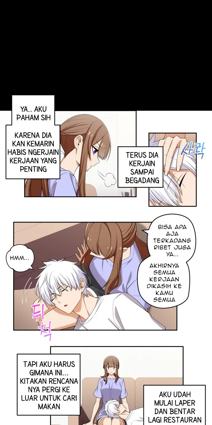 We Are Not Dating!! chapter 112 halaman 3