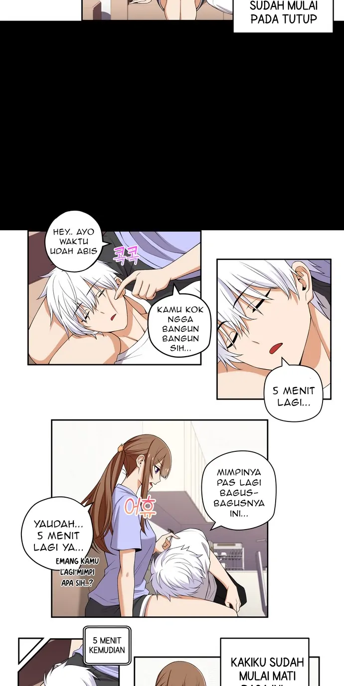 We Are Not Dating!! chapter 112 halaman 4
